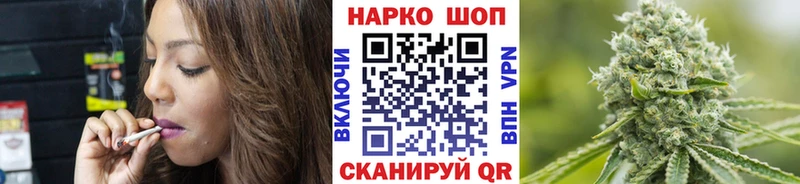 Где купить наркотики Воронеж A PVP АМФЕТАМИН Псилоцибиновые грибы Меф мяу мяу Гашиш