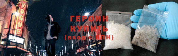 ALPHA-PVP Дмитров