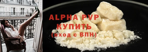 а пвп мука Дмитриев