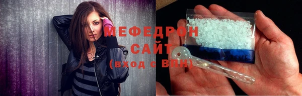 МДПВ Лиски