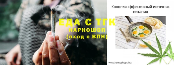 а пвп мука Дмитриев
