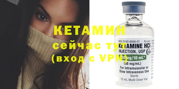 МДПВ Лиски