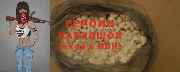 mix Липки