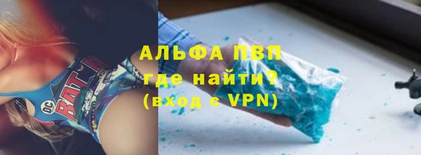 эйфоретик Майский