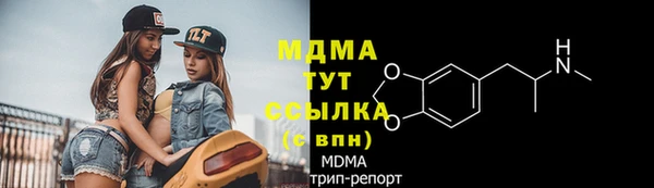 мдпв Дмитровск