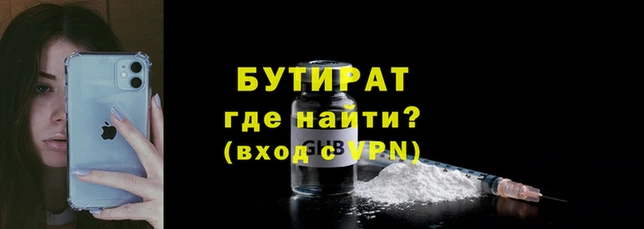 МДПВ Лиски