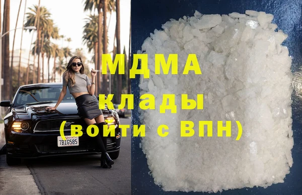 mix Липки
