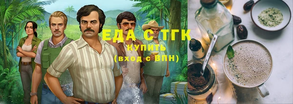 mix Липки