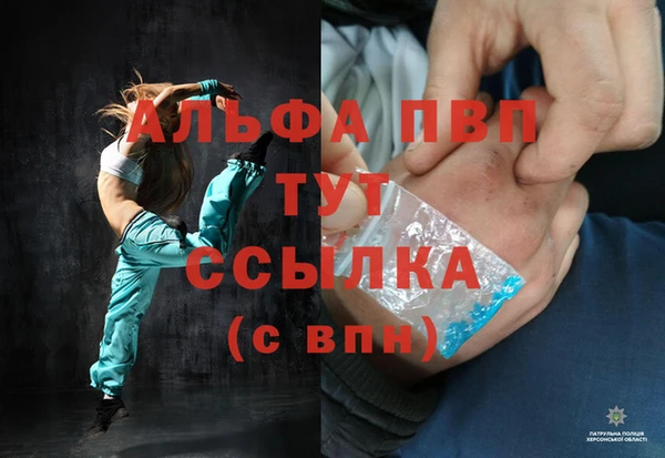 мдпв Дмитровск