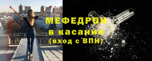 кокаин VHQ Магас