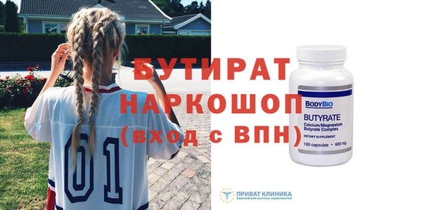 мдпв Дмитровск