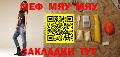 индика Азнакаево