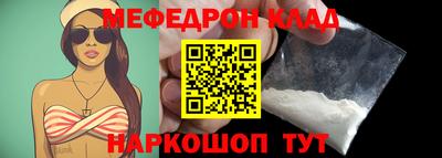 индика Азнакаево