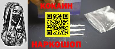 индика Азнакаево