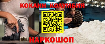 индика Азнакаево