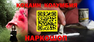 индика Азнакаево