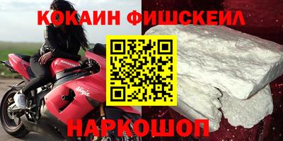 индика Азнакаево