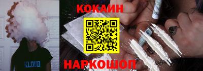 2c-b Абакан