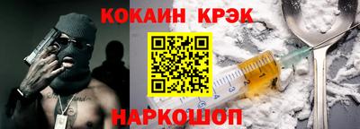 индика Азнакаево