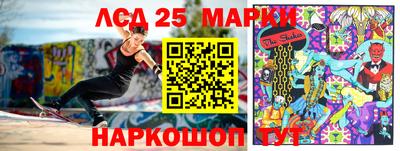 2c-b Абакан