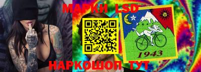 кокаин перу Абакан