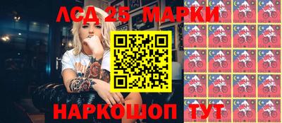 apvp Абинск