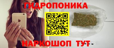 apvp Абинск