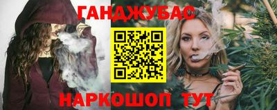 apvp Абинск