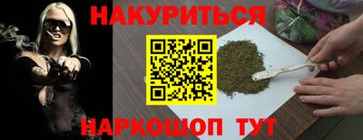 apvp Абинск