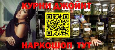 индика Азнакаево