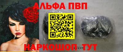 индика Азнакаево