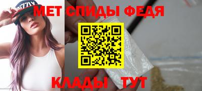 индика Азнакаево