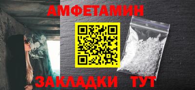 2c-b Абакан