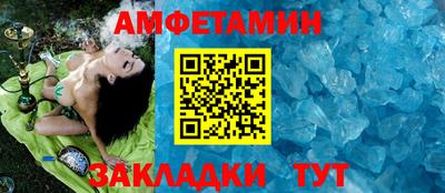 индика Азнакаево