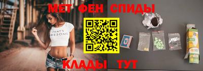индика Азнакаево