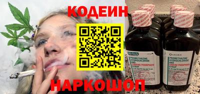 индика Азнакаево