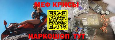 apvp Абинск