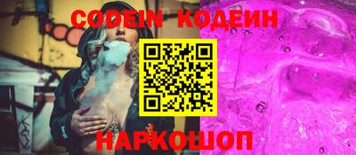 индика Азнакаево