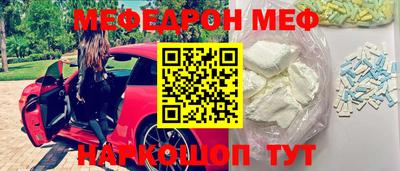 apvp Абинск