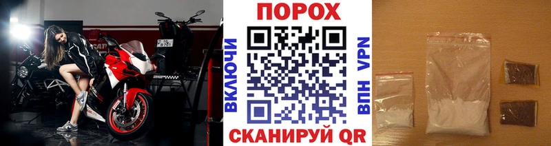 Первитин мет  Воронеж 