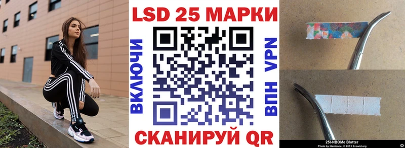 OMG зеркало  Воронеж  Марки NBOMe 1500мкг 